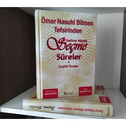 Ömer Nasuhi Bilmen Tefsirinden Seçme Süreler Kelime Mealli