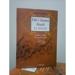 Ehl-i Sünnet Akaidi El Beyan Şamua 