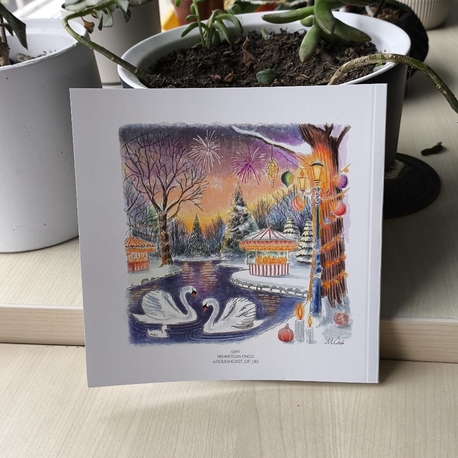 Ankara Temalı Çizgisiz Defter