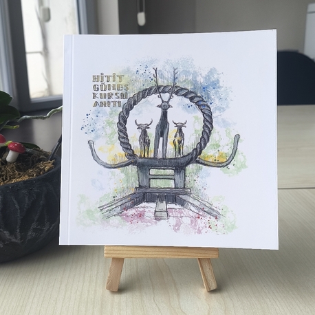 Ankara Temalı Çizgisiz Defter