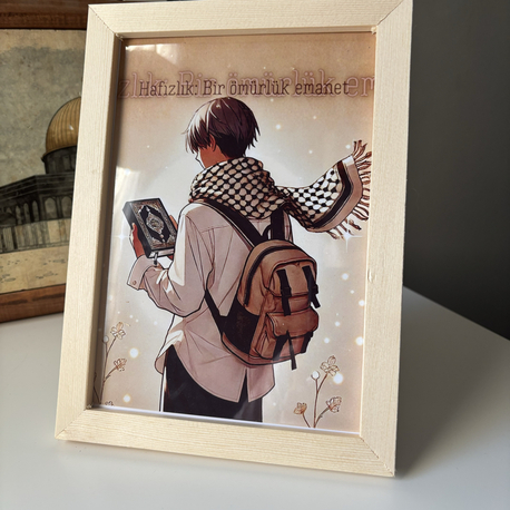 İsimli erkek hafız çerçeve 