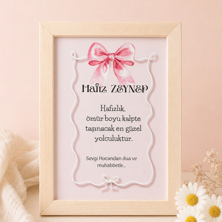 Hafız isimli çerçeve