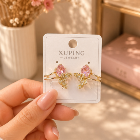 Pink Butterfly Kopek