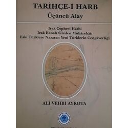 Tarihçe-i Harp (Ciltli) / Ali Vehbi Aykota