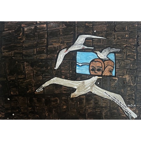 15x21cm Kâğıt üzerine Karışık Teknik • Mixed Media on Paper • Bachmann 25/30