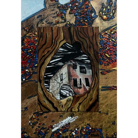 21x15cm Kâğıt üzerine Karışık Teknik • Mixed Media on Paper • Bachmann 17/30