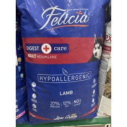 FELİCİA DÜŞÜK TAHILLI KUZU ETLİ YETİŞKİN KÖPEK MAMASI 15 KG