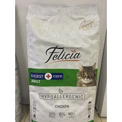 FELİCİA HİPOALERJENİK AZ TAHILLI TAVUKLU YETİŞKİN KEDİ MAMASI 12 KG