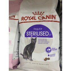  ROYAL CANİN STERİLİSED 37 KISIR KEDİ KURU MAMASI 2 KG