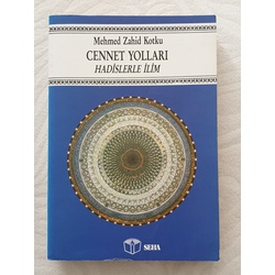 Mehmed Zahid Kotku - Cennet Yolları -1994 baskı