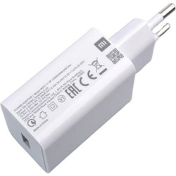 Xiaomi 22.5W Şarj Adaptörü