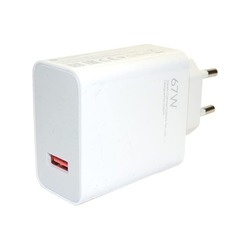 Xiaomi 67W Şarj Adaptörü