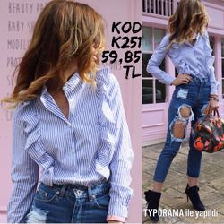Fırfırlı Gömlek, Bengalin Kumaş