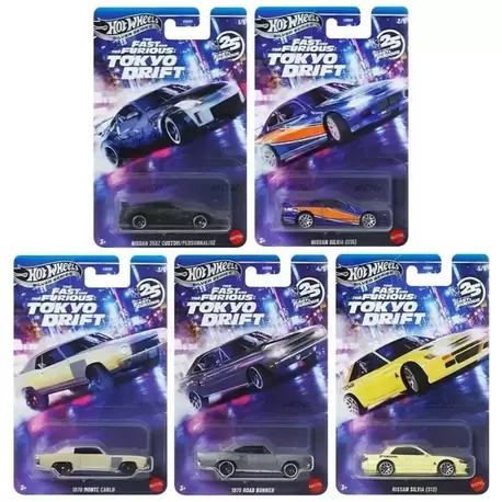 Fast and Furious Tokyo Drift Seti