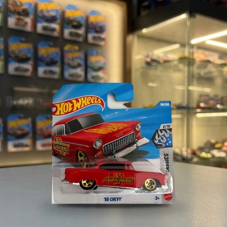 55 Chevy