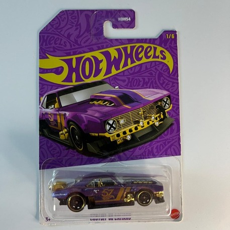 Custom Camaro