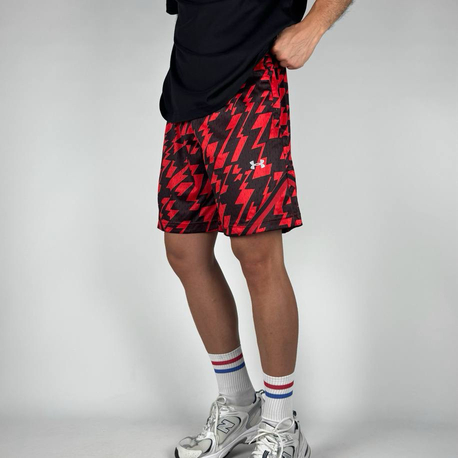 Under Armour Şort Kırmızı