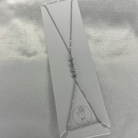 Silver Yıldızlar Şahmeran