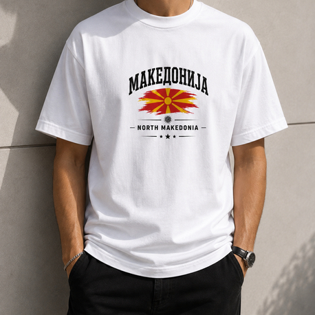 Kuzey Makedonya T-Shirt Erkek