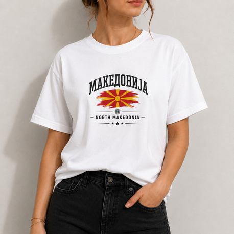 Kuzey Makedonya T-Shirt Kadın