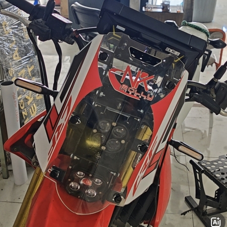 HONDA CRF 250 L RALLY TOWER