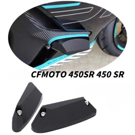 CFMOTO 450 SR 450SR YAN TAKOZ KORUMA - CNC METAL - SİYAH
