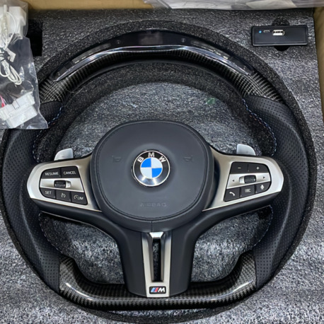 G30 CARBON LED DİREKSİYON