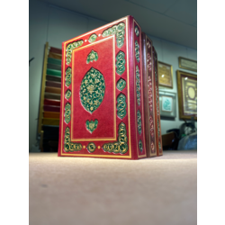  Klasik Ciltli Kur'an-ı Kerim / Hattat : Kazasker Mustafa İzzet Efendi