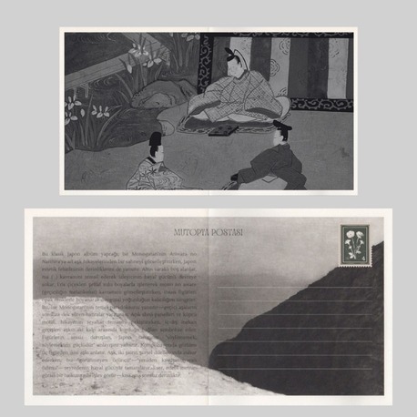 ANALOG KARTPOSTAL