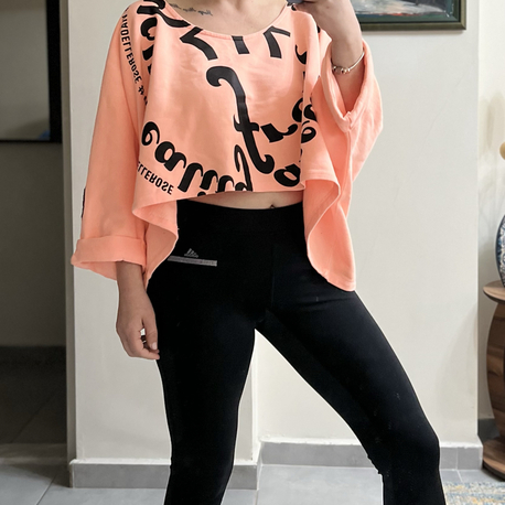 Vdr Crop
