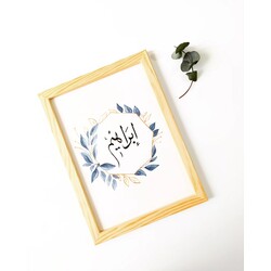 İsme Özel çalışma 