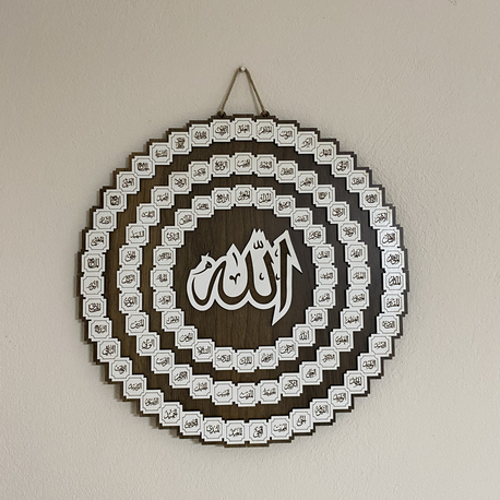 Tek katlı Esmaul husna