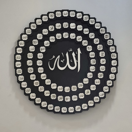 4 katlı esmaul husna