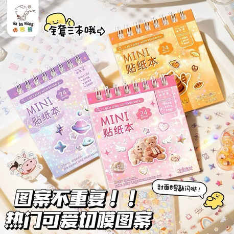 cute cartoon sticker mini notebook defteri journaling scrapbook diy set