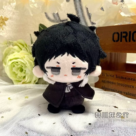 bungou stray dogs ryunosuke akutagawa peluş doll