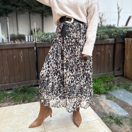 Leopar Desenli Midi Kraslı Kendinden Kemerli Etek