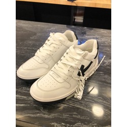 Off White - Out of Office