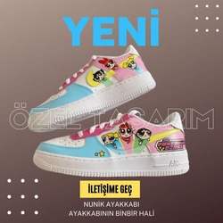 Nike Air Force - PPG 43 - #44755213