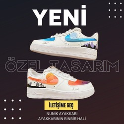 Nike Air Force - Sun and Night - #201154