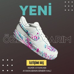Nike Air Force - Color Custom 54 - #478522145