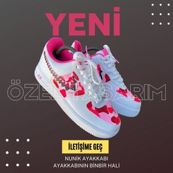 Nike Air Force - Efor Custom - #54222