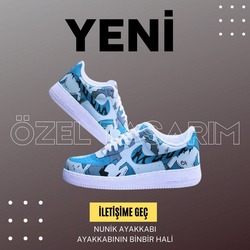 Nike Air Force- NunikCustom 7 - #74522018