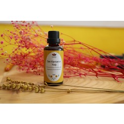 Sarı Kantaron Yağı - 50 ml-
