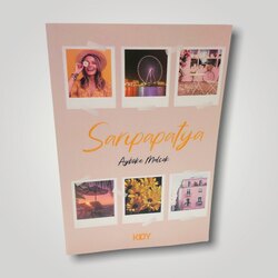 Sarıpapatya - Aybüke Malçok