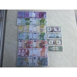 Geçersiz Düğün ve Eğlence Paraları