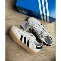 Samba White Gum