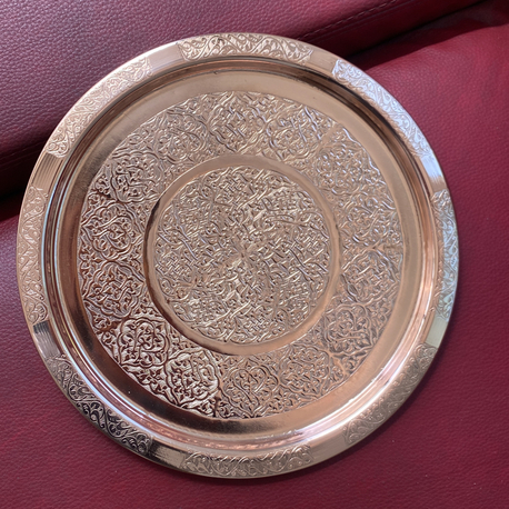 27 Cm Özel Nakışlı Tepsi 