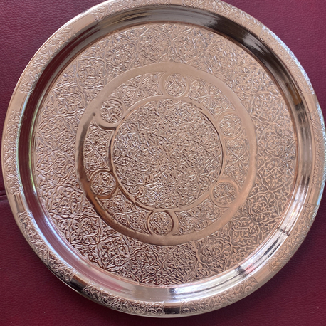 34 Cm Özel Nakışlı Tepsi