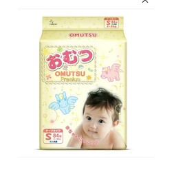 OMUTSU Anti Alerjik Bebek Bezi 1 Numara 4~8 Kg. - (JAPON BEBEK BEZİ) Bant Tipi S Beden 84 Adet

