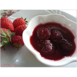 Hatay Çilek Reçeli İri Taneli (1 kg)